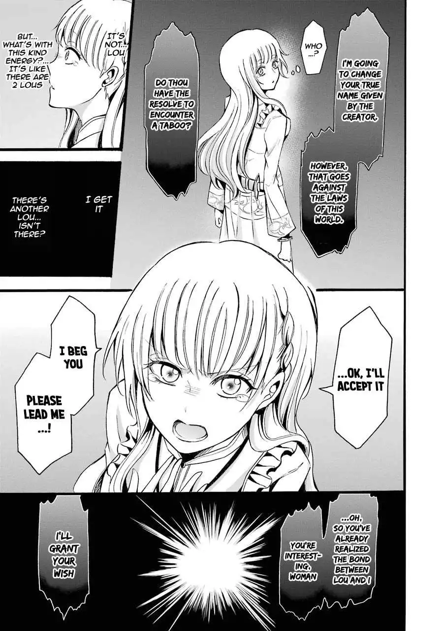 Mahou Shoujo Gakuen no Suketto Kyoushi Chapter 9 18